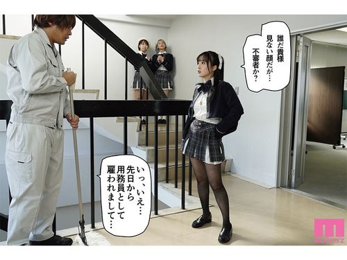 ポスター画像