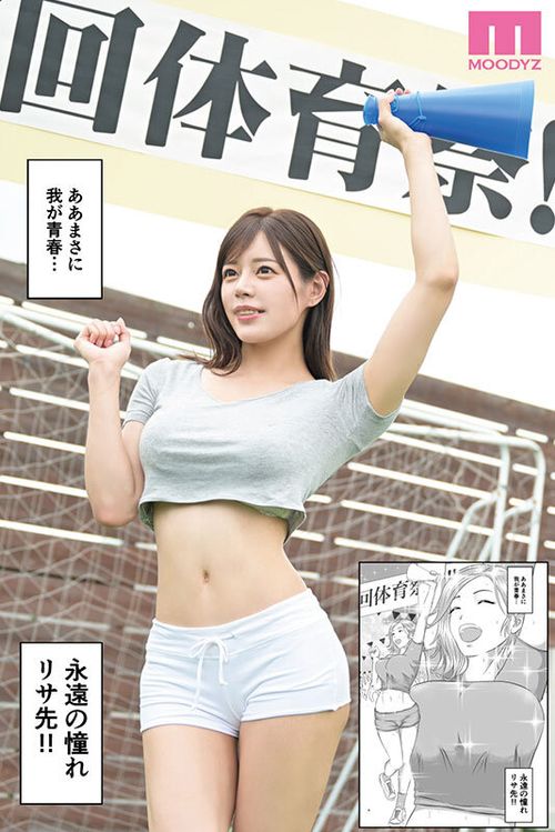 ポスター画像