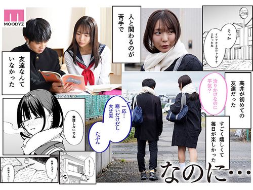 ポスター画像