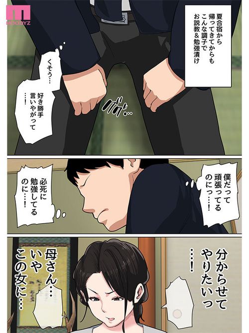 ポスター画像