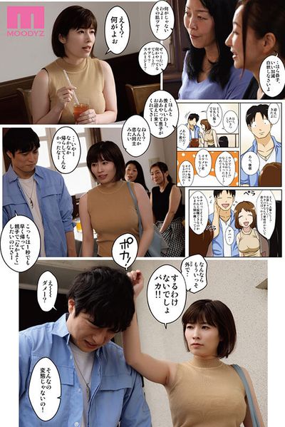 お母さん AVの今月の新作情報まとめ【2025年10月版】のサムネイル画像
