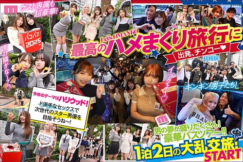 ポスター画像