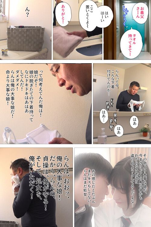 ポスター画像