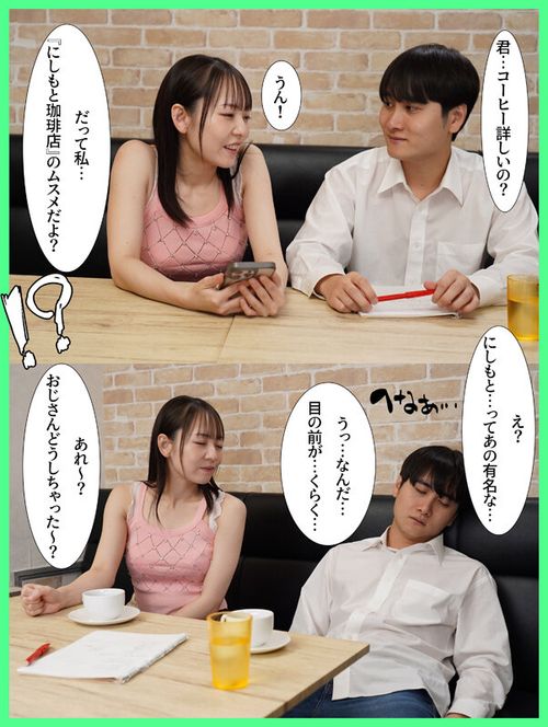 ポスター画像