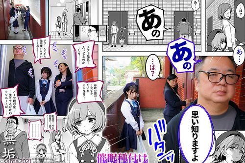 ポスター画像