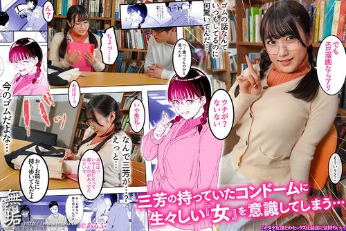 ポスター画像