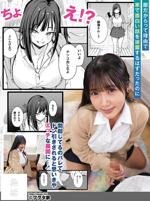 ポスター画像