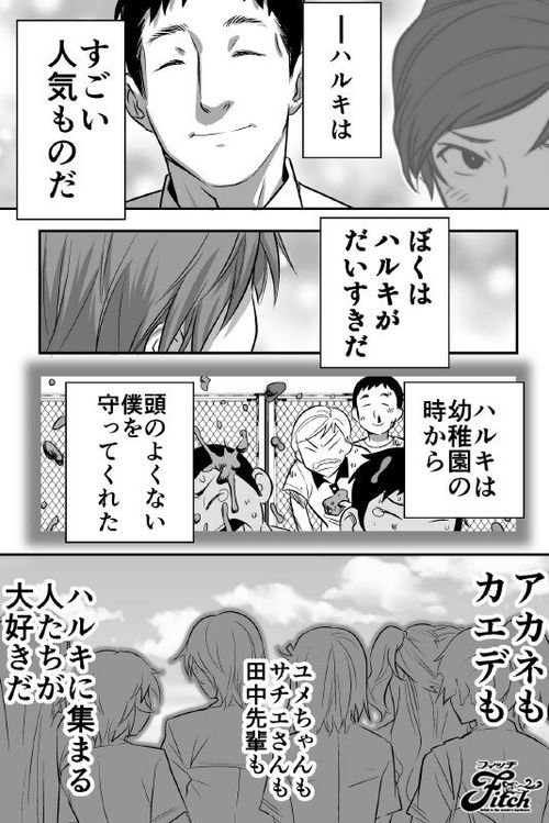 ポスター画像
