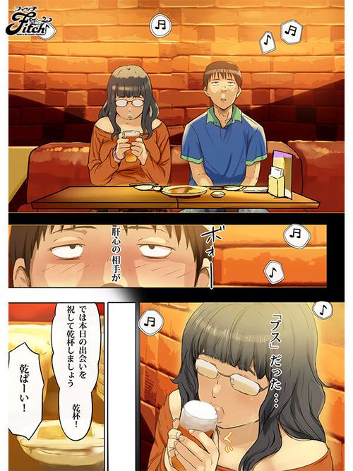 ポスター画像