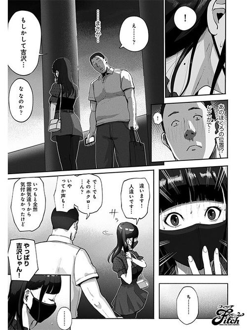 ポスター画像