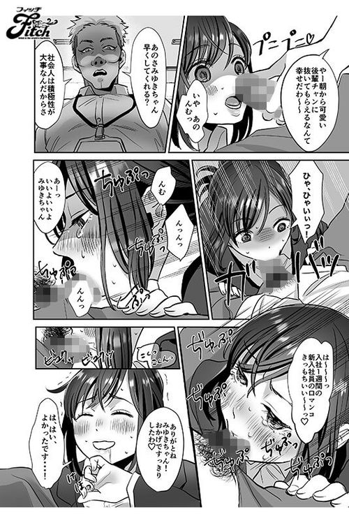 ポスター画像