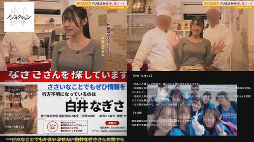 ポスター画像