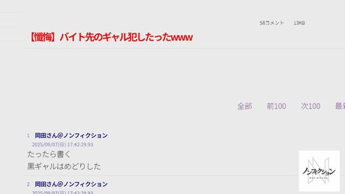 ポスター画像