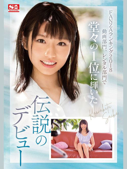 ポスター画像