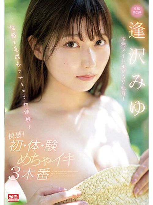 ポスター画像