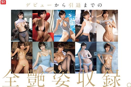 ポスター画像