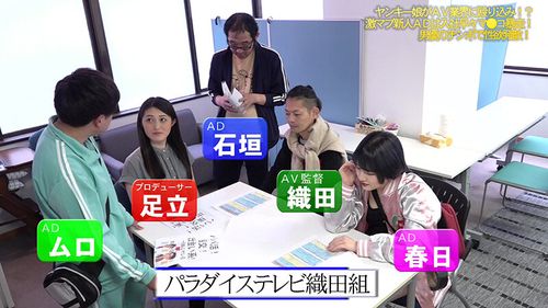 ポスター画像