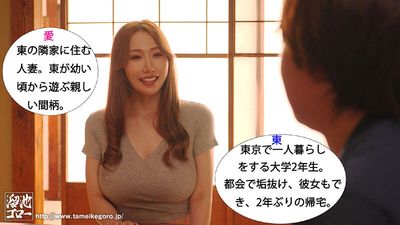 パンツ AVの今月の新作情報まとめ【2025年03月版】のサムネイル画像