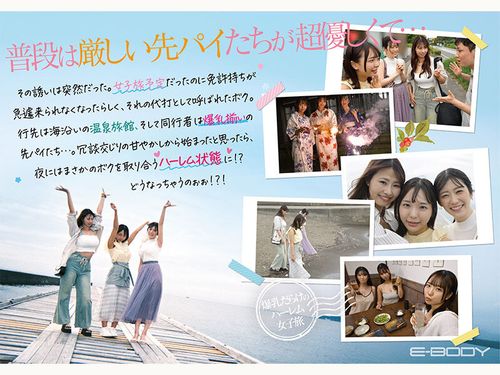 ポスター画像