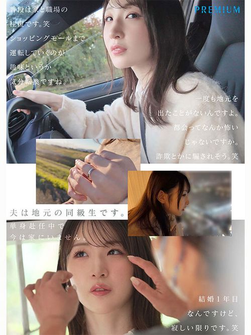 ポスター画像