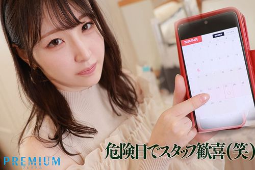 ポスター画像
