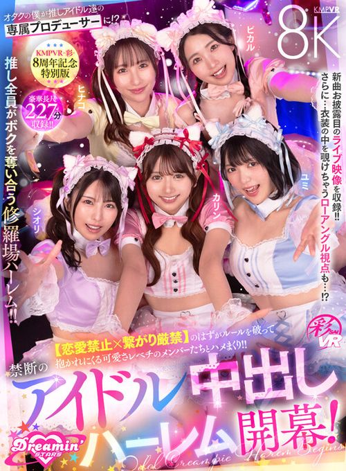 ポスター画像