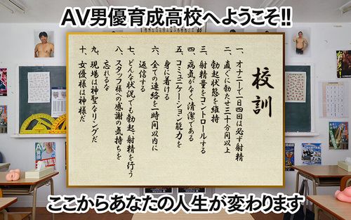 ポスター画像