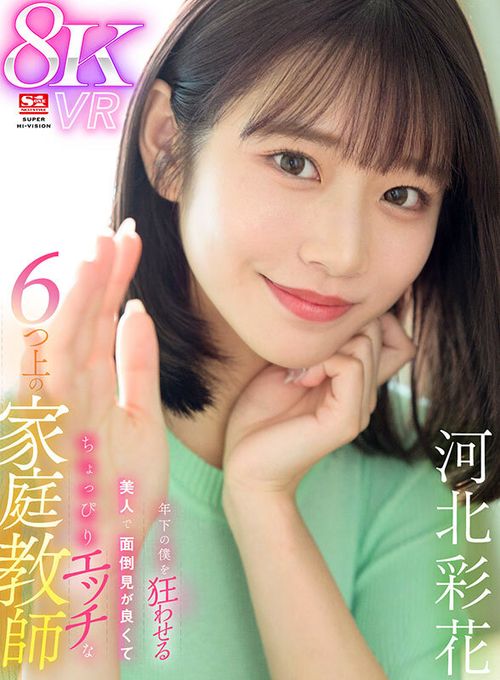 ポスター画像