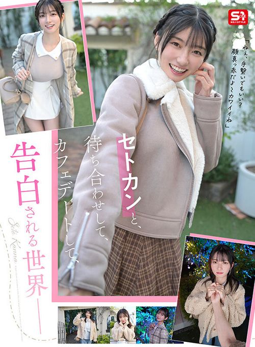 ポスター画像