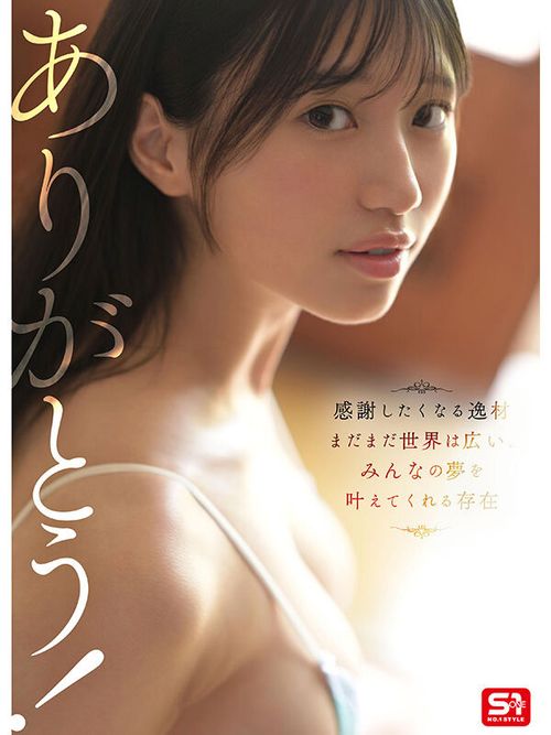 ポスター画像
