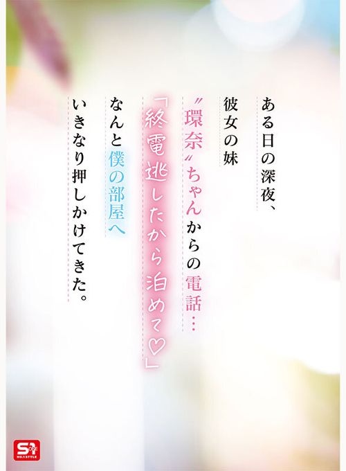 ポスター画像