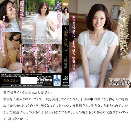 ポスター画像