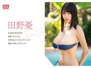 彼女 AVの今月の新作情報まとめ【2024年05月版】のサムネイル画像