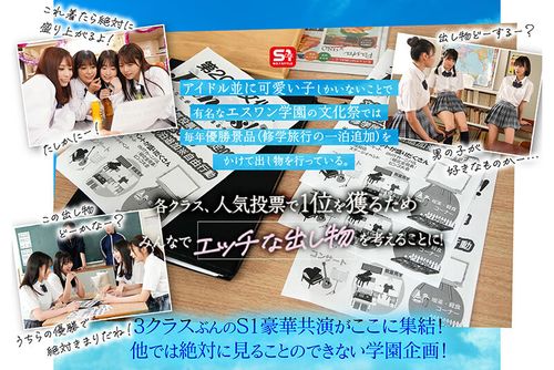 ポスター画像