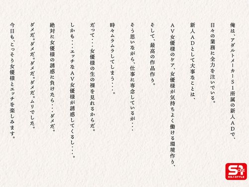 ポスター画像