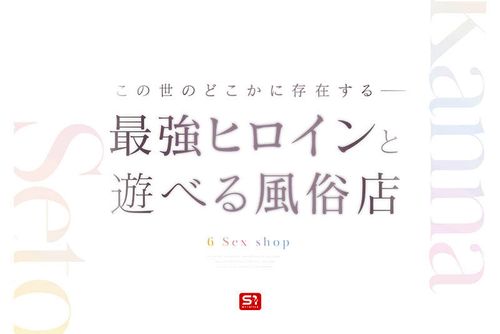 ポスター画像