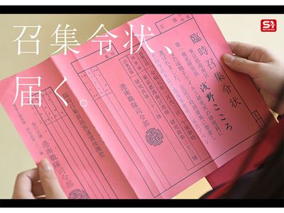 病院・クリニック AVの今月の新作情報まとめ【2025年06月版】のサムネイル画像