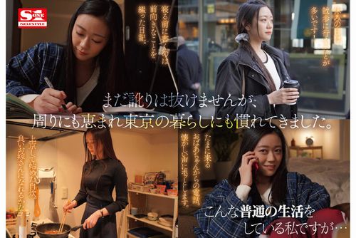 ポスター画像