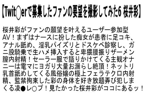 ポスター画像