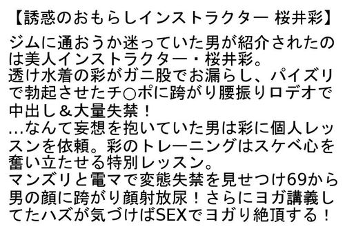 ポスター画像