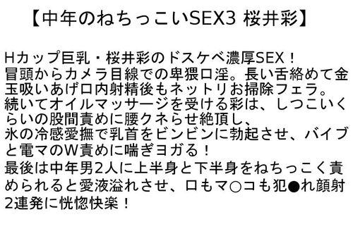 ポスター画像