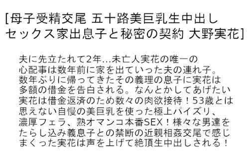 ポスター画像