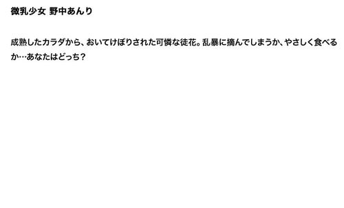 ポスター画像