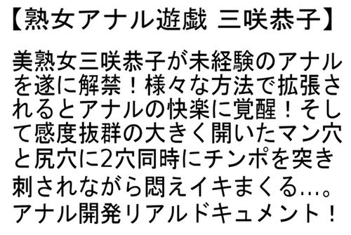 ポスター画像