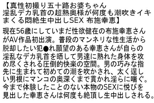 ポスター画像