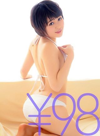 【お得】ミニマムキュートなM娘さちのうたちゃん！フェラでチ○ポを大きくしたら大股拡げてマ○コ丸見せ合体待ち。始めはゆっくり半分だけピストン。騎乗位で奥までずっぽり気持ちイイ。背面座位での激ピスから寝バックで責められ、奥まで深突き正常位で顔射 さちのうたの画像