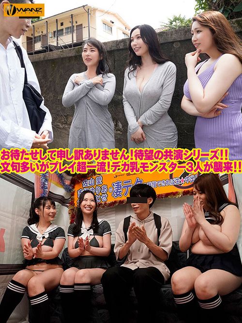 ポスター画像
