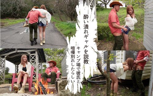 ポスター画像