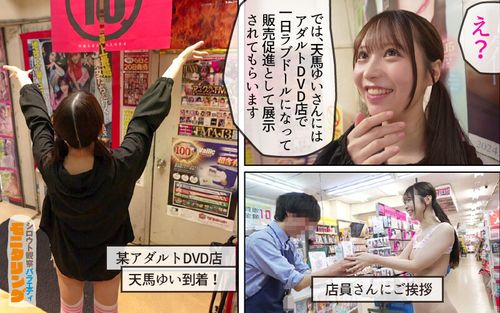 ポスター画像