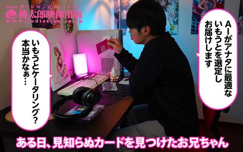 ポスター画像